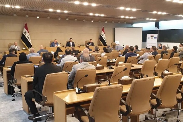 نظام التصويت اللاسلكي للمؤتمرات المطبق على الوكالات الحكومية