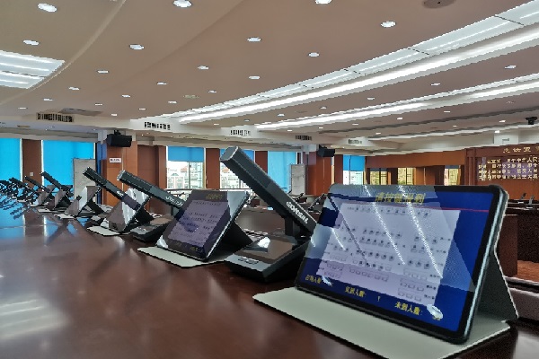 ملاحظات حول ربط النظام الصوتي لغرفة المؤتمرات