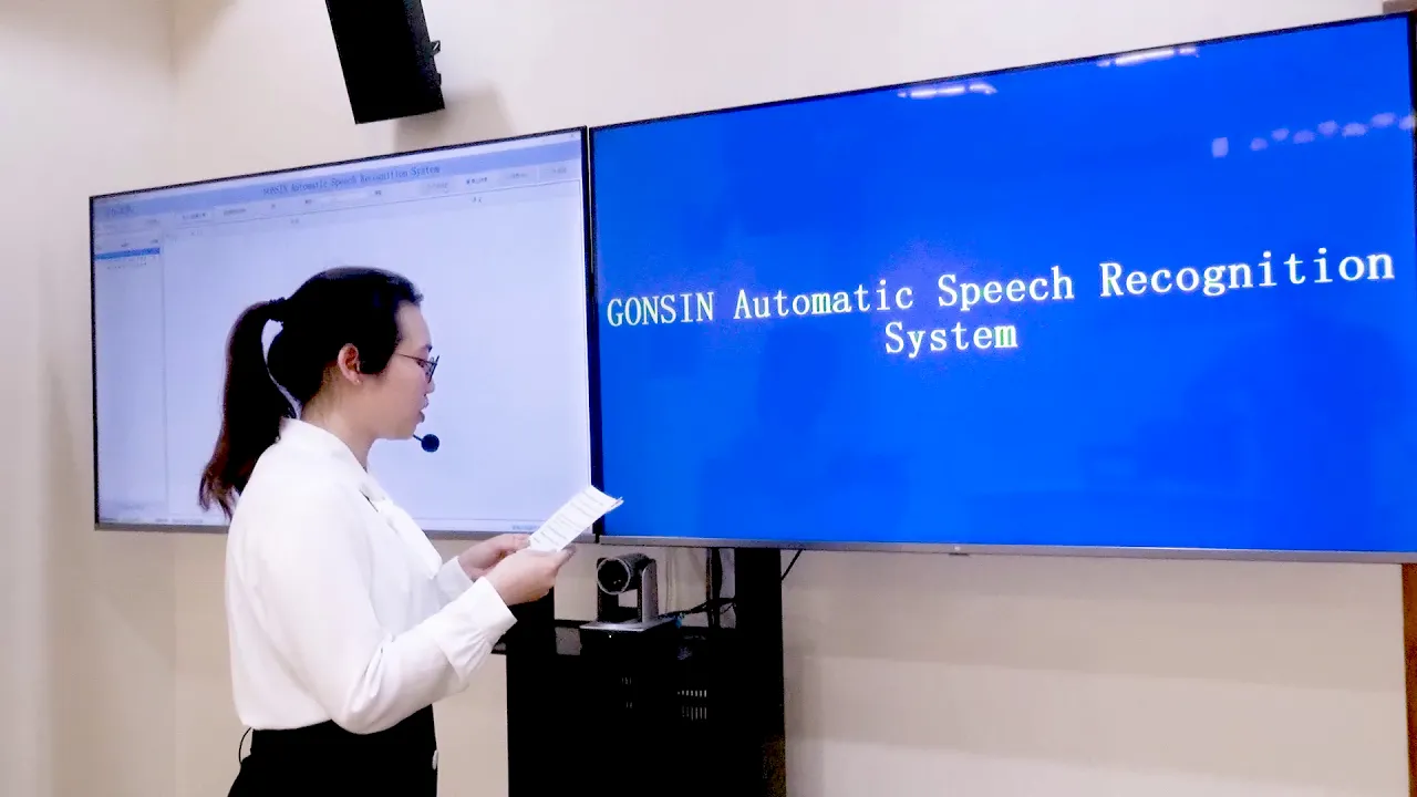 نظام التعرف التلقائي على الكلام GONSIN 【 الإنجليزية إلى الإسبانية 】