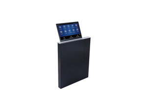 نظام مؤتمرات بدون أوراق-رافع LCD