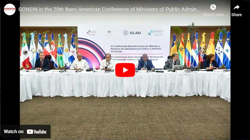 جونسين في المؤتمر ال 20 أمريكي إبيرو لوزراء الإدارة العامة وإصلاح الدولة