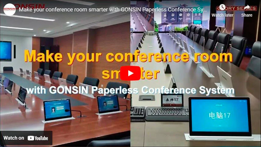 اجعل غرفة المؤتمرات الخاصة بك أكثر ذكاءً مع نظام المؤتمرات بدون ورق من GONSIN