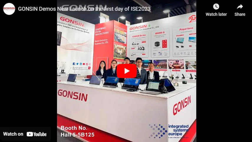 عرض توضيحي جديد في اليوم الأول من ISE2023