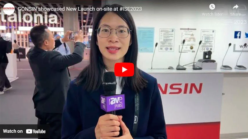 عرض جونسين الإطلاق الجديد في الموقع في # ISE2023