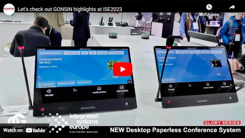 دعنا نتحقق من أبرز معالم جونسين في ISE2023