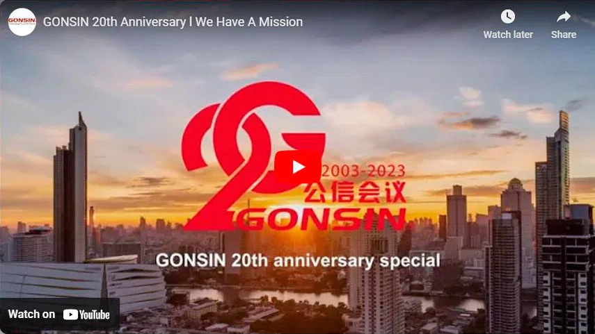 GONSIN الذكرى ال 20 ل لدينا مهمة