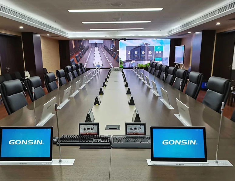 نظام مؤتمرات بدون ورق Gonsin للمستشفى الثاني التابع لجامعة soocow