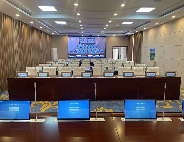 نظام مؤتمرات بدون ورق لرفع Gonsin للجنة الدائمة للكونجرس الشعبية
