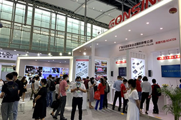 عرض المعرض reviewfaugonsin في الصوت Prolight معرض guangzho