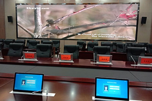 نظام مؤتمرات بدون ورق Gonsin المستخدم في Qpec