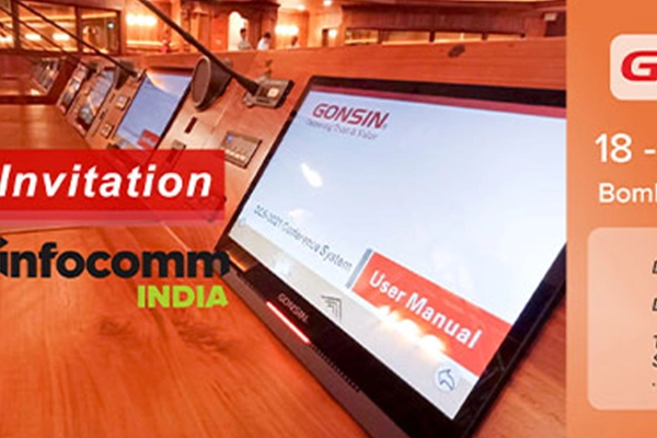 دعوة Infocomm في الهند