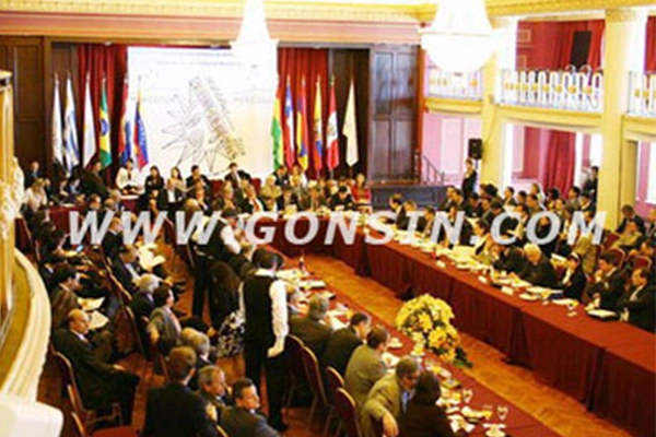 Mercosur 38 مجهز بنظام Gonsin